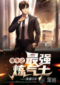 ����֮��ǿ����ʿ