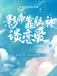 Ӱ�ۿ��Բ�̸����