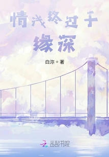 ��ǳ�չ���Ե��