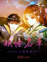 ��������֮���ر���