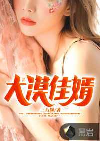 ��Į����