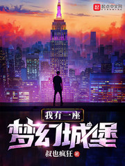 ����һ���λóǱ�