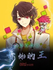 �Ӽ�����ʿ��ʼ����