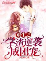 ����֮ѧ����Ϯ���ų�