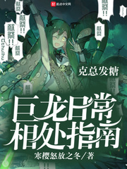 �����ճ��ദָ��