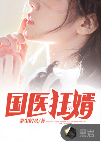 ��ҽ����