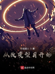 �Ӹı����¿�ʼ