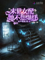 ĩ��Ů�������뱬��