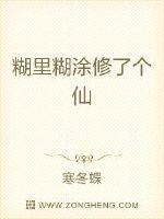 �����Ϳ���˸���