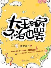 �����Ĳ�����Ҳ��