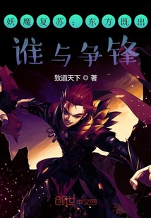 �������գ������ȳ���˭�����棡