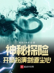 ����̽�գ����ְ��ݽ�������