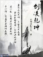 ����Ǭ��