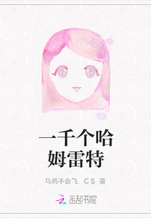 һǧ����ķ����