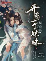 ����֮����һ������