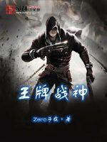 ����ս��