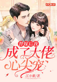 ��޺��ҳ��˴����ļ��