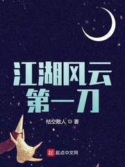 �������Ƶ�һ��