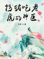 �������ϻ�����ҽ