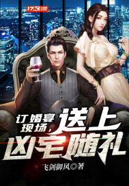 �������ֳ���������լ����