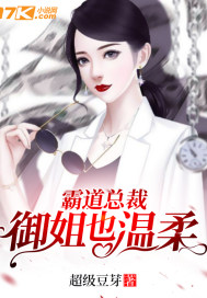 �Ե��ܲ�����Ҳ����