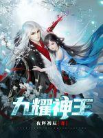 ��ҫ����