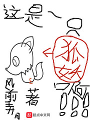 ����һֻ������