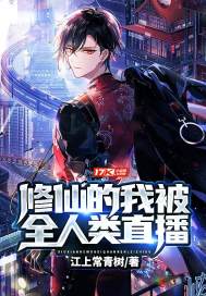 ���ɵ��ұ�ȫ����ֱ��