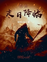 ���Σ�ĩ�ս���