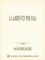 ɽ�ۿ�����