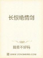 ���޾��齣