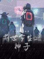 ǰ������֮����