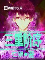 ���ؽ���