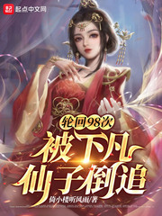 �ֻ�98�Σ����·����ӵ�׷