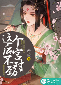 ����󹬲��Ծ�