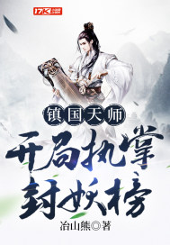 �����ʦ������ִ�Ʒ�����