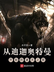 �ӵ��Ȱ�������ʼ������֮��