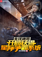 ȫ�����������ֻ���Ǽ�����ϵͳ