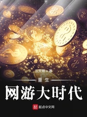 �������δ�ʱ��