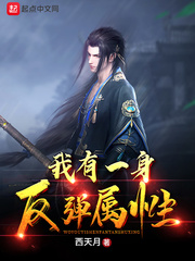 ����һ����������