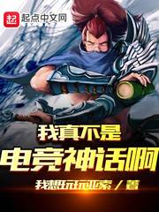 ���治�ǵ羺�񻰰�