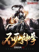 ������ȭ