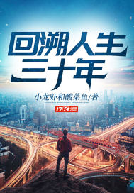 ����������ʮ��