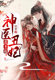 ��ҽ�����ǲ���