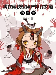 �������ǹݺ�ʬ��򽻵�������