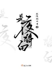 ��ҹ����