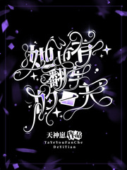 ��Ҳ�з�����һ��