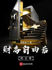 �������ɺ���ճ�