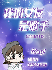 �ҵ�Ů���Ǹ���