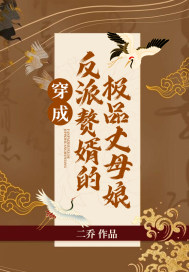 ���ɷ���׸���ļ�Ʒ��ĸ��